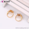 13270 Encantos al por mayor Xuping Fashion Woman 18K Gold -Plated Flower